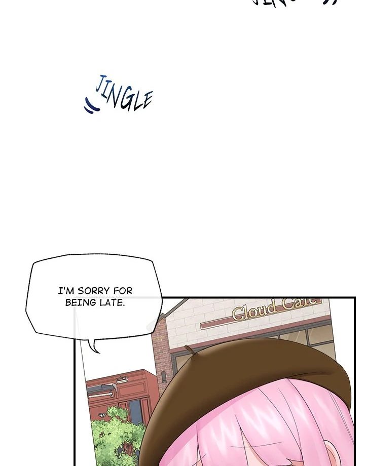 Hypnotist Security Guard - Chapter 38 Page 23