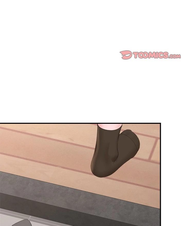 Hypnotist Security Guard - Chapter 38 Page 87