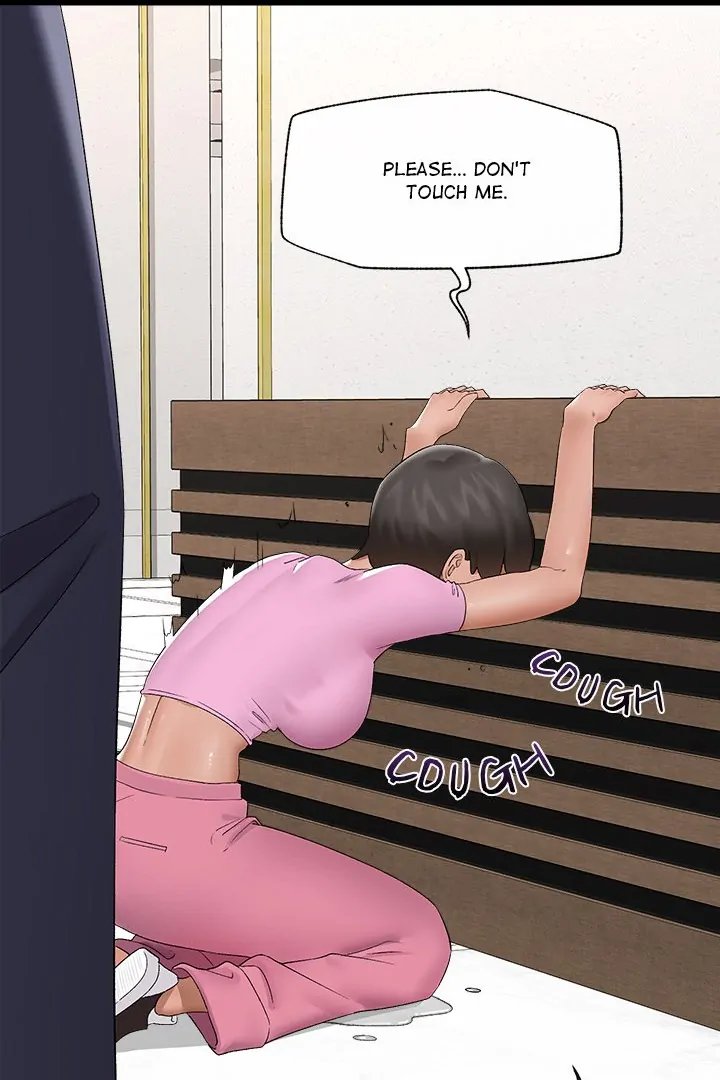 Hypnotist Security Guard - Chapter 39 Page 75