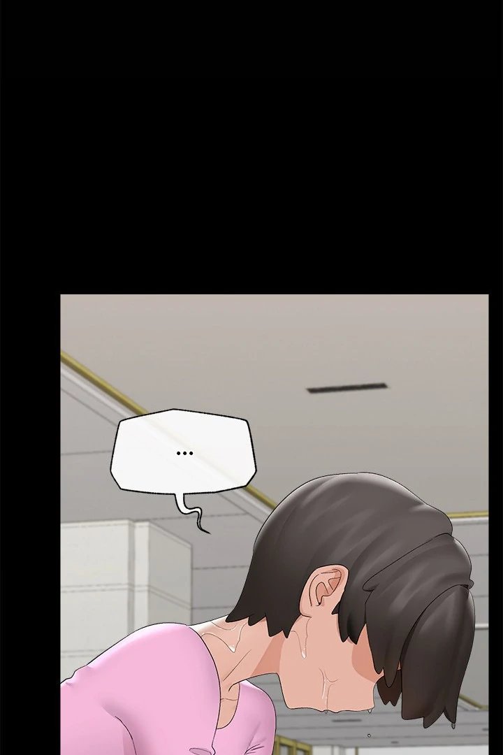 Hypnotist Security Guard - Chapter 39 Page 80