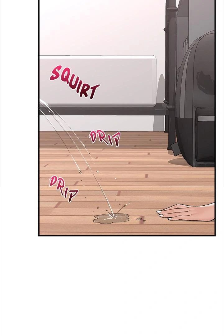 Hypnotist Security Guard - Chapter 43 Page 106