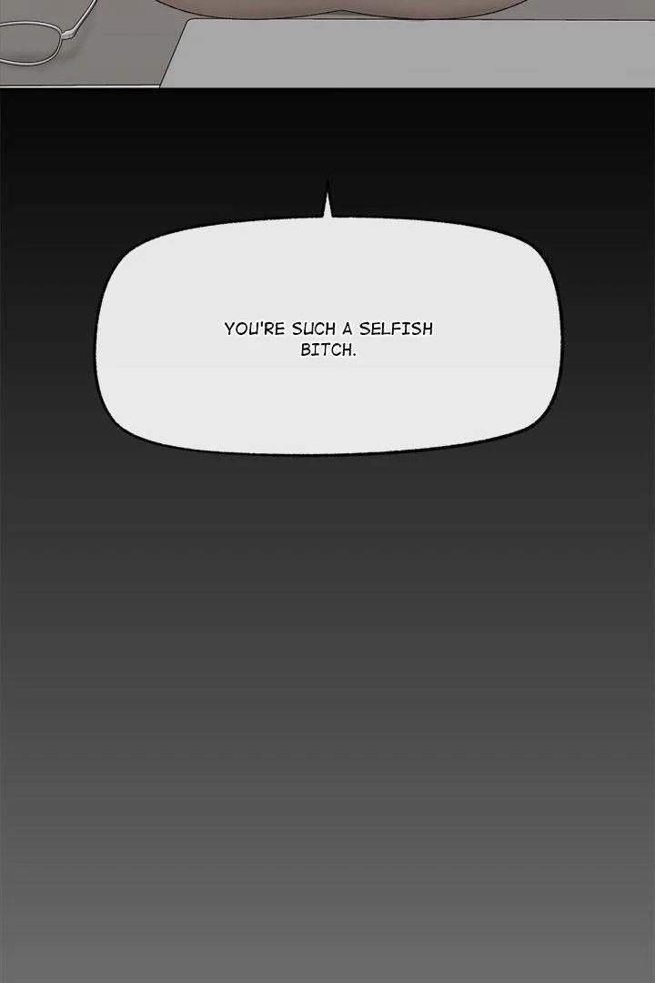 Hypnotist Security Guard - Chapter 43 Page 12