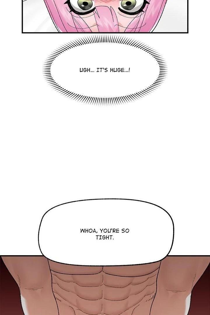 Hypnotist Security Guard - Chapter 43 Page 17