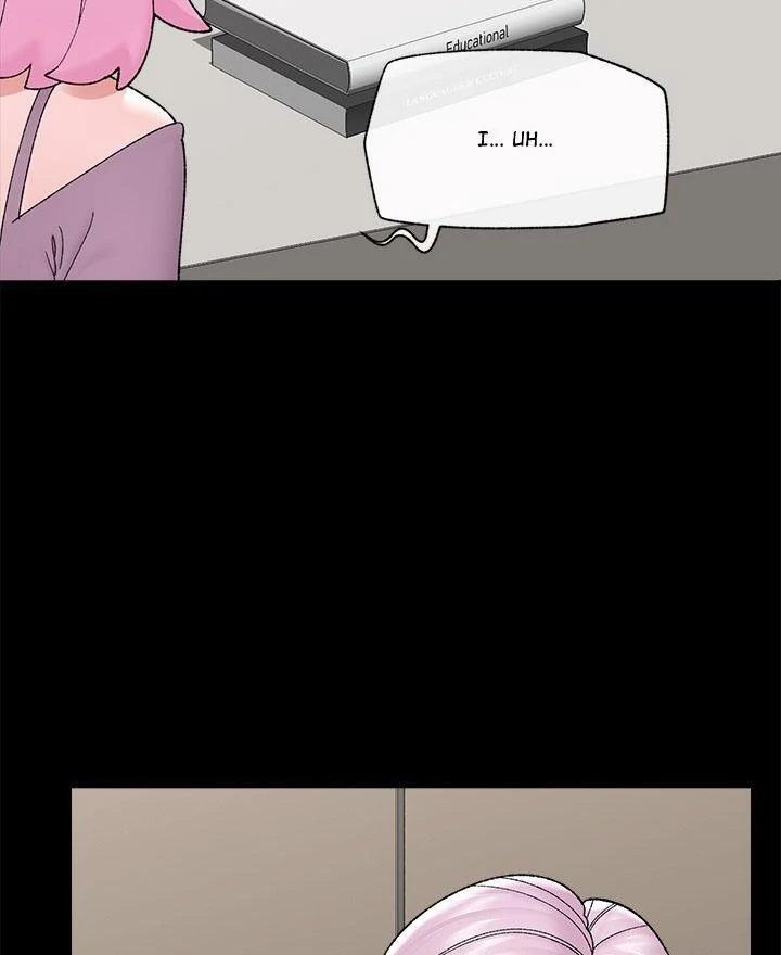 Hypnotist Security Guard - Chapter 43 Page 5