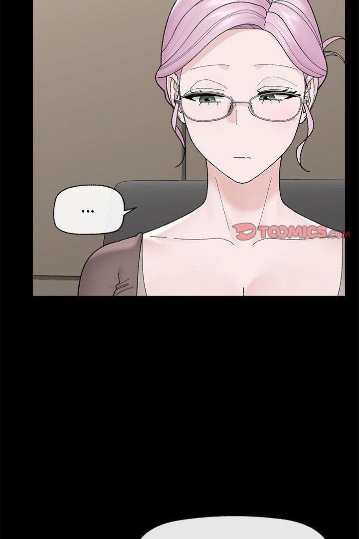 Hypnotist Security Guard - Chapter 43 Page 6