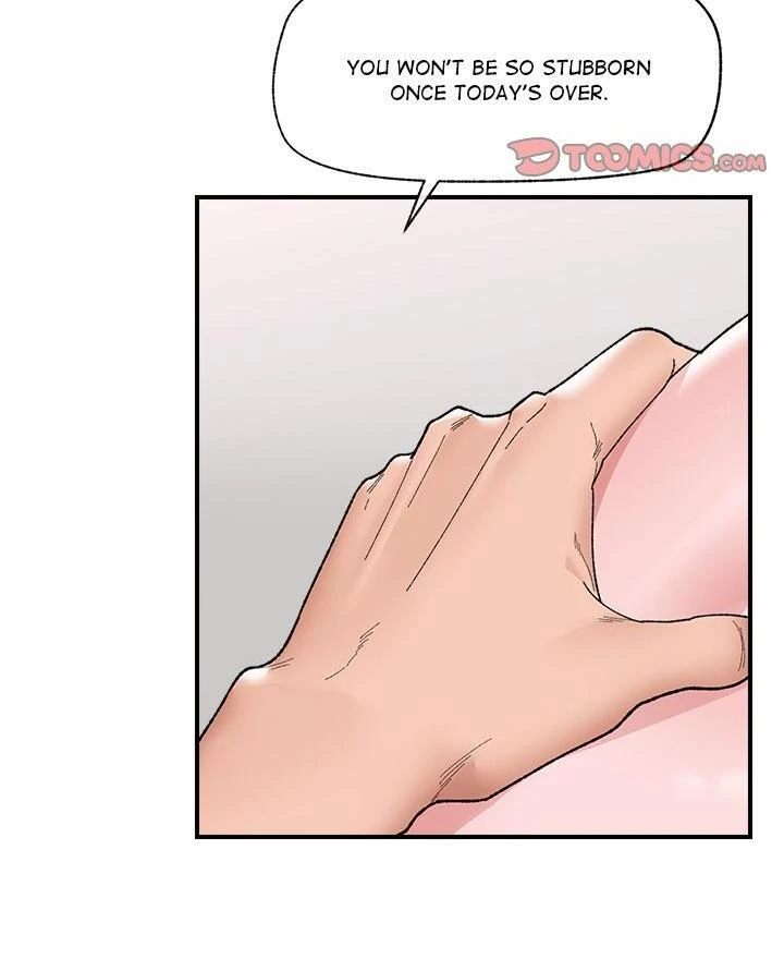 Hypnotist Security Guard - Chapter 43 Page 65