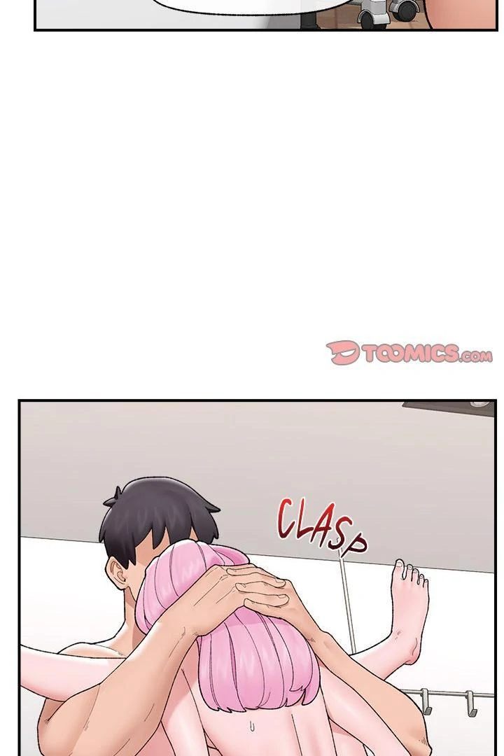 Hypnotist Security Guard - Chapter 43 Page 73