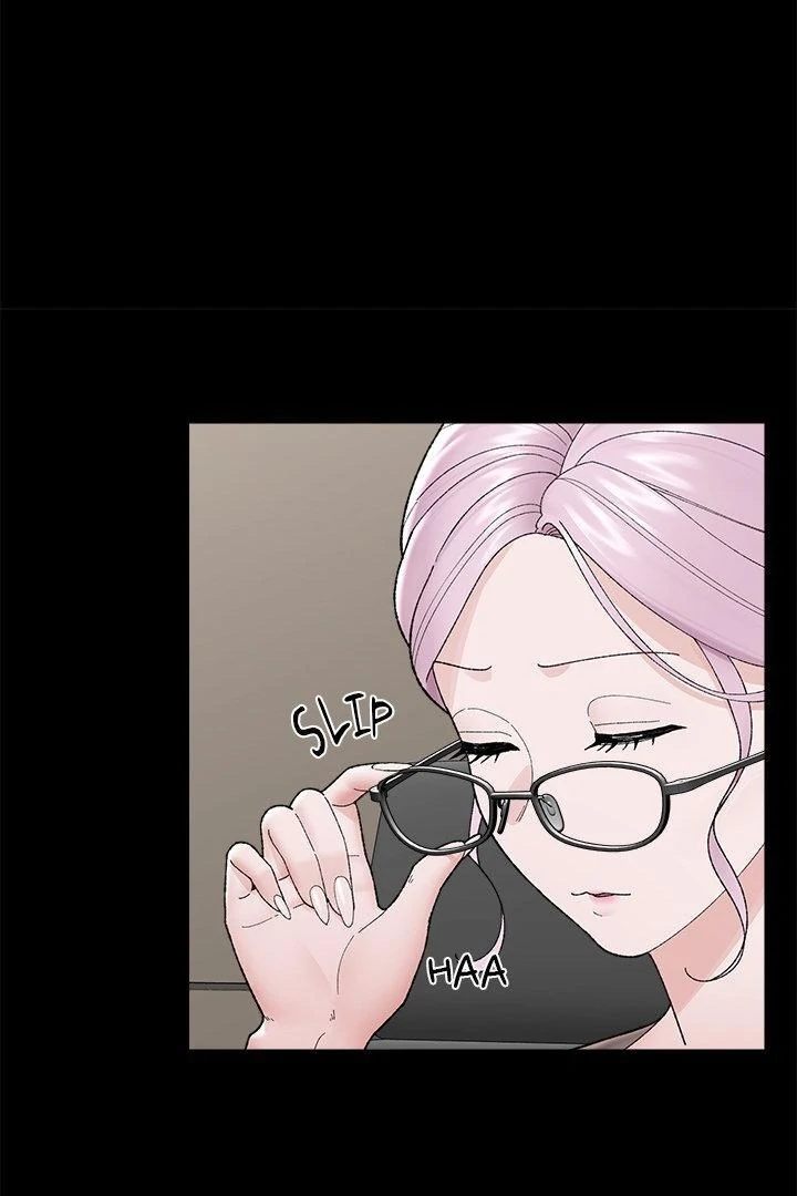 Hypnotist Security Guard - Chapter 43 Page 8