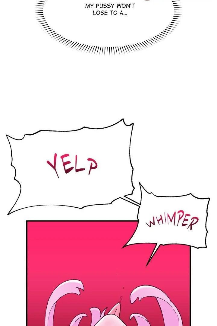 Hypnotist Security Guard - Chapter 43 Page 82