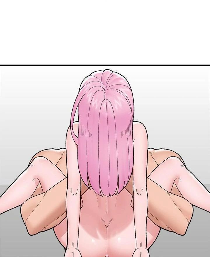 Hypnotist Security Guard - Chapter 43 Page 84