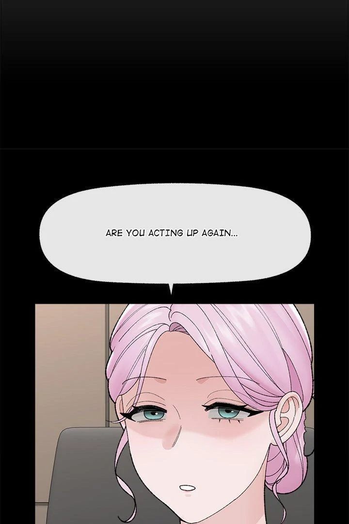 Hypnotist Security Guard - Chapter 43 Page 88