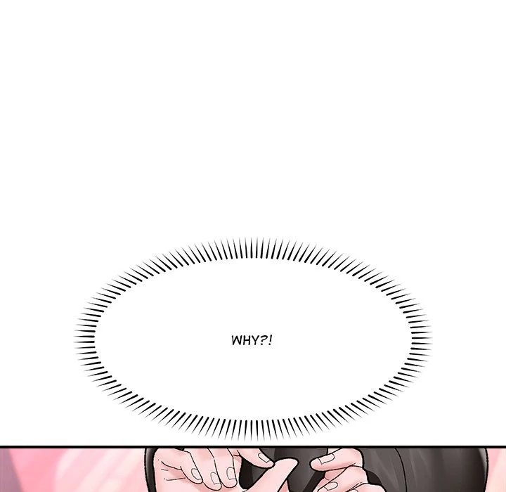 Hypnotist Security Guard - Chapter 44 Page 10