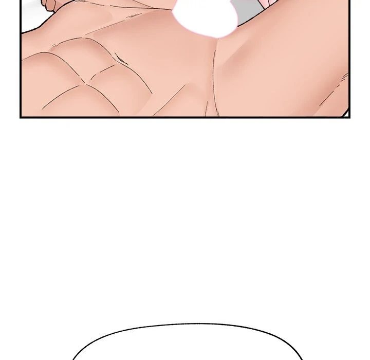 Hypnotist Security Guard - Chapter 44 Page 108