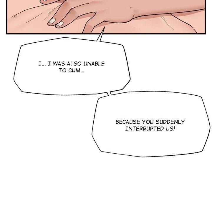 Hypnotist Security Guard - Chapter 44 Page 114