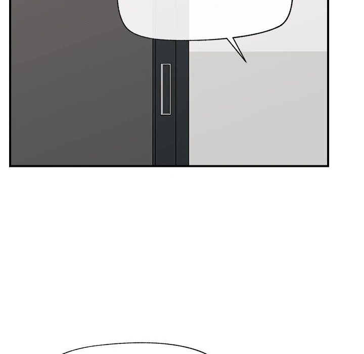 Hypnotist Security Guard - Chapter 44 Page 123