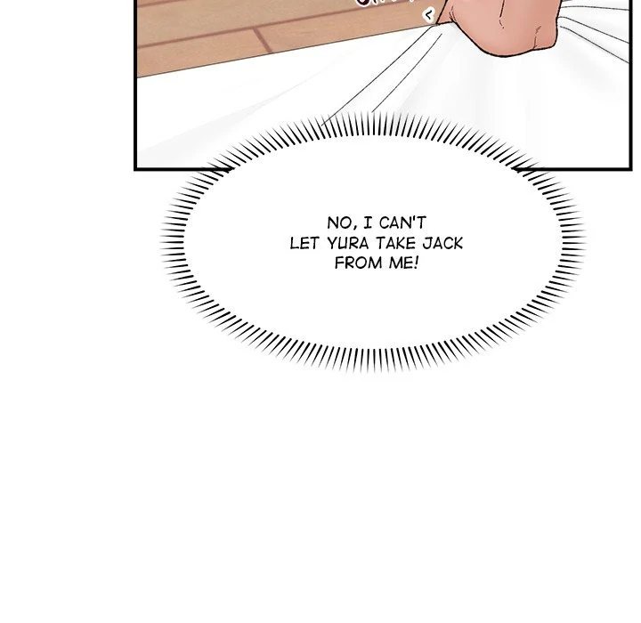 Hypnotist Security Guard - Chapter 44 Page 151