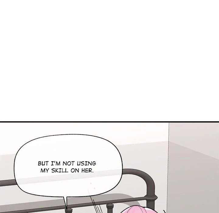 Hypnotist Security Guard - Chapter 44 Page 27