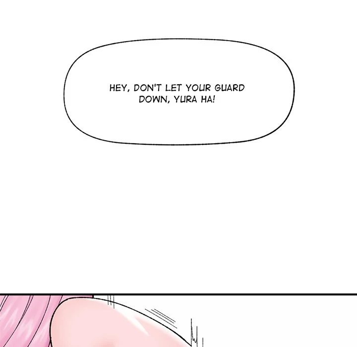 Hypnotist Security Guard - Chapter 44 Page 69