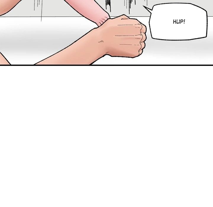 Hypnotist Security Guard - Chapter 44 Page 71