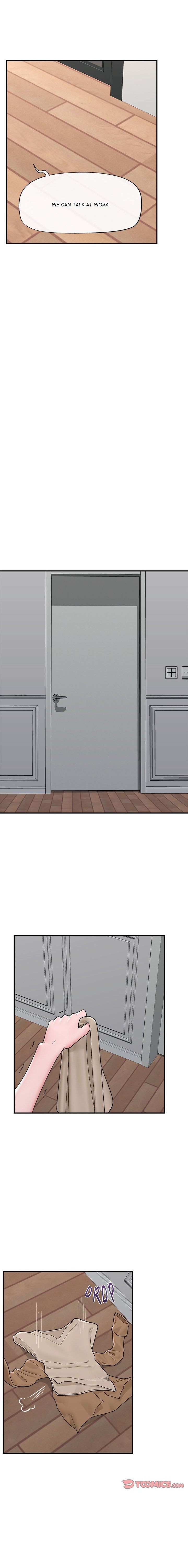 Hypnotist Security Guard - Chapter 45 Page 16