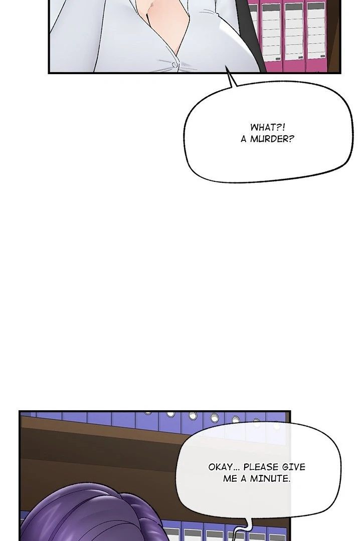 Hypnotist Security Guard - Chapter 47 Page 15