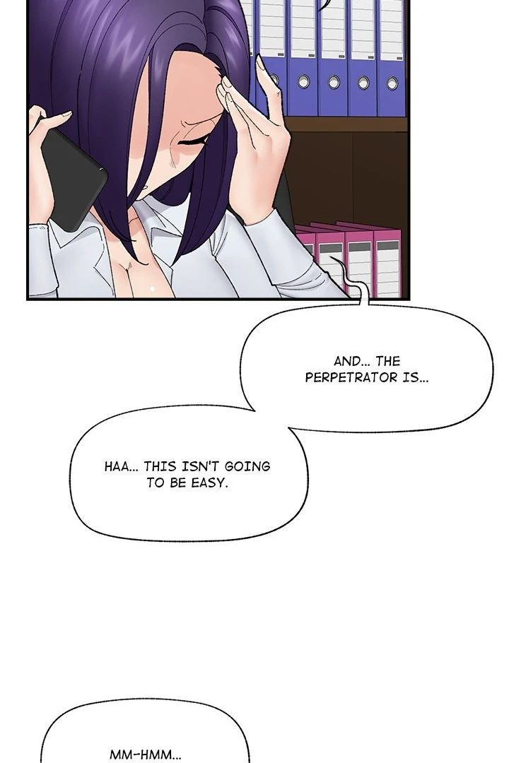 Hypnotist Security Guard - Chapter 47 Page 16