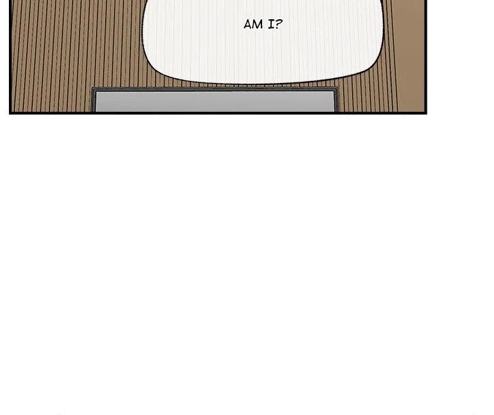 Hypnotist Security Guard - Chapter 47 Page 30