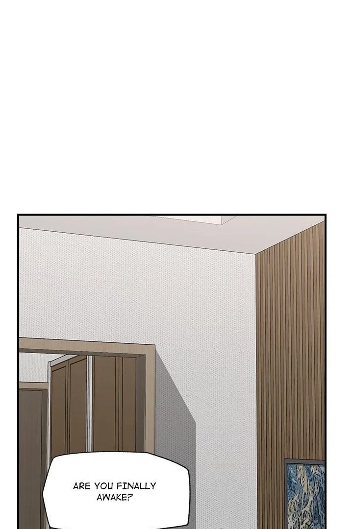 Hypnotist Security Guard - Chapter 47 Page 32