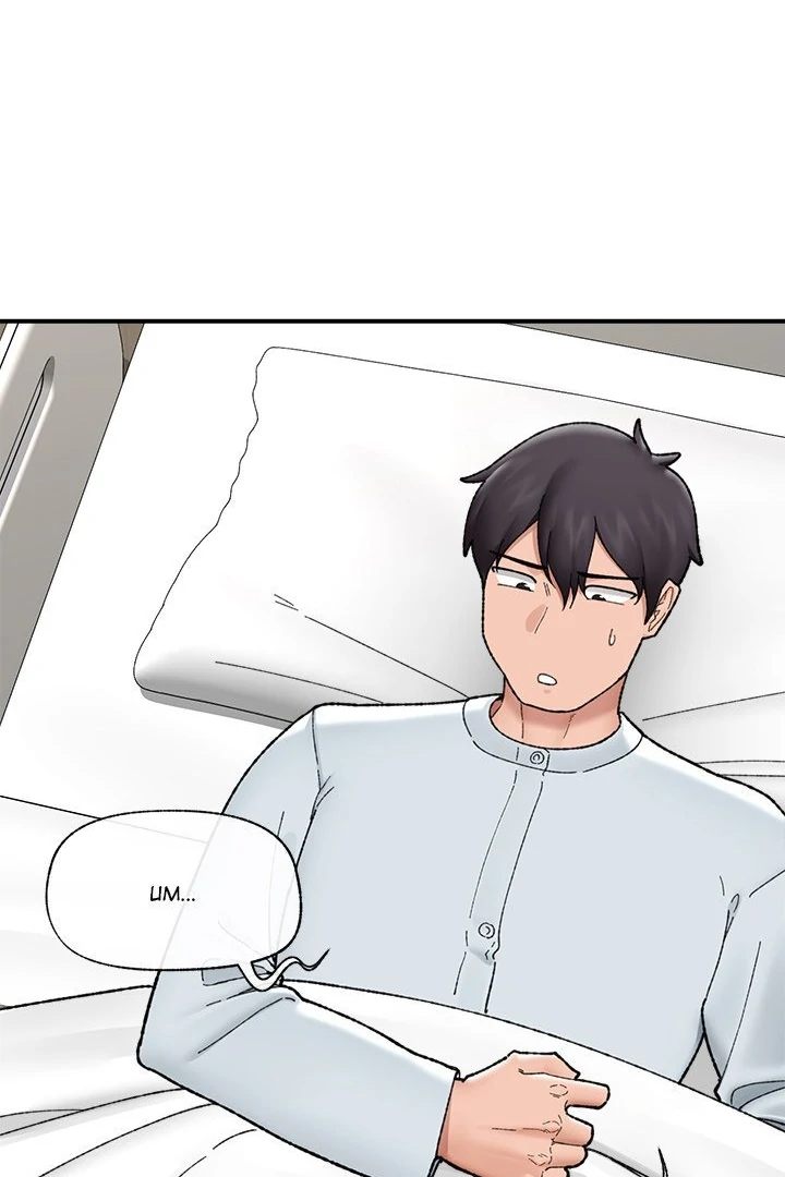 Hypnotist Security Guard - Chapter 47 Page 38