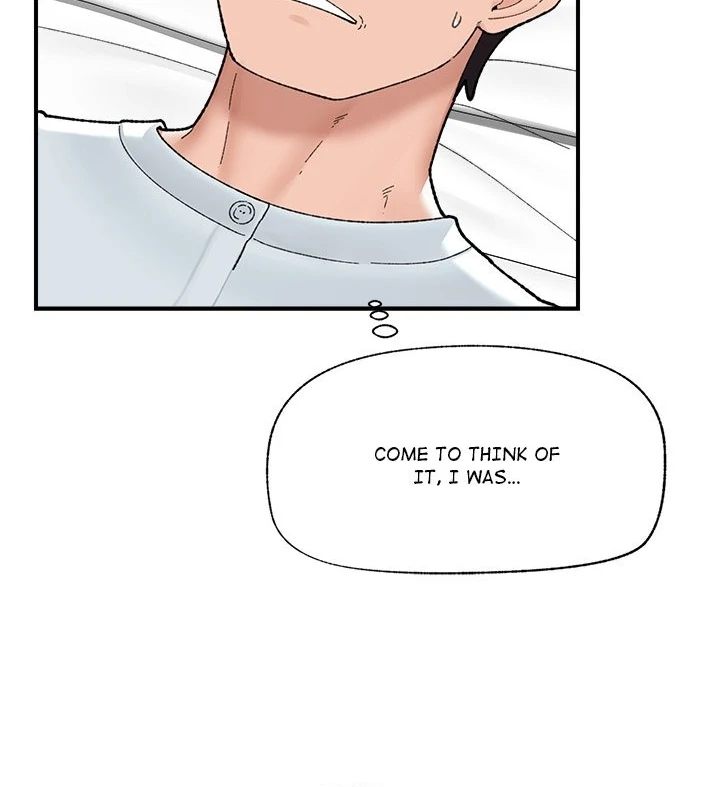 Hypnotist Security Guard - Chapter 47 Page 41