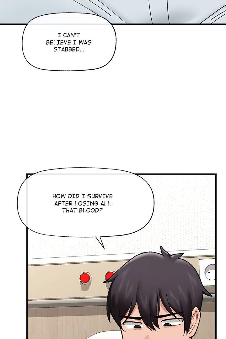 Hypnotist Security Guard - Chapter 47 Page 43