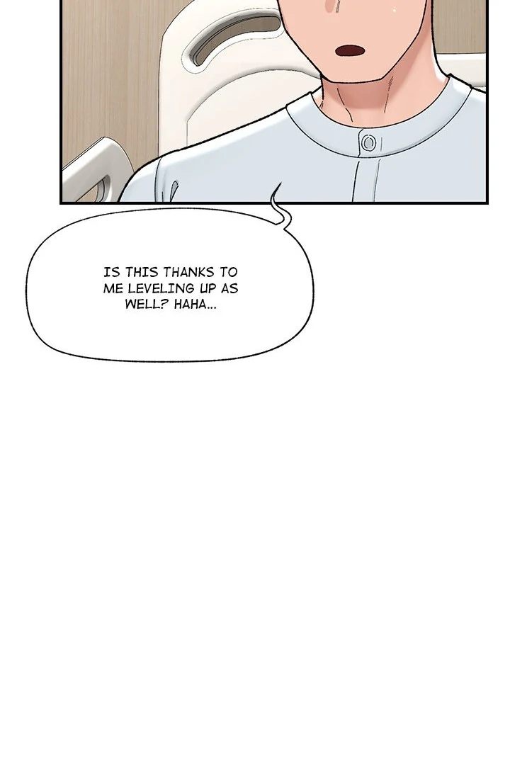 Hypnotist Security Guard - Chapter 47 Page 44