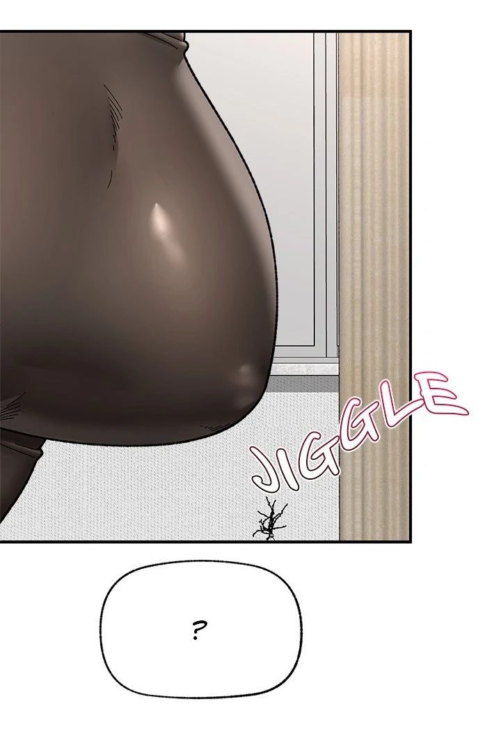 Hypnotist Security Guard - Chapter 47 Page 45