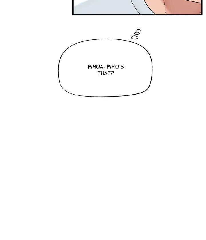 Hypnotist Security Guard - Chapter 47 Page 47