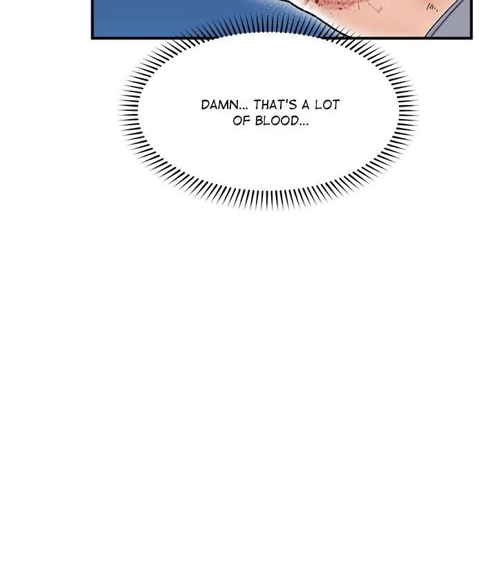 Hypnotist Security Guard - Chapter 47 Page 5