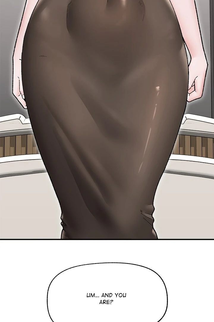 Hypnotist Security Guard - Chapter 47 Page 50