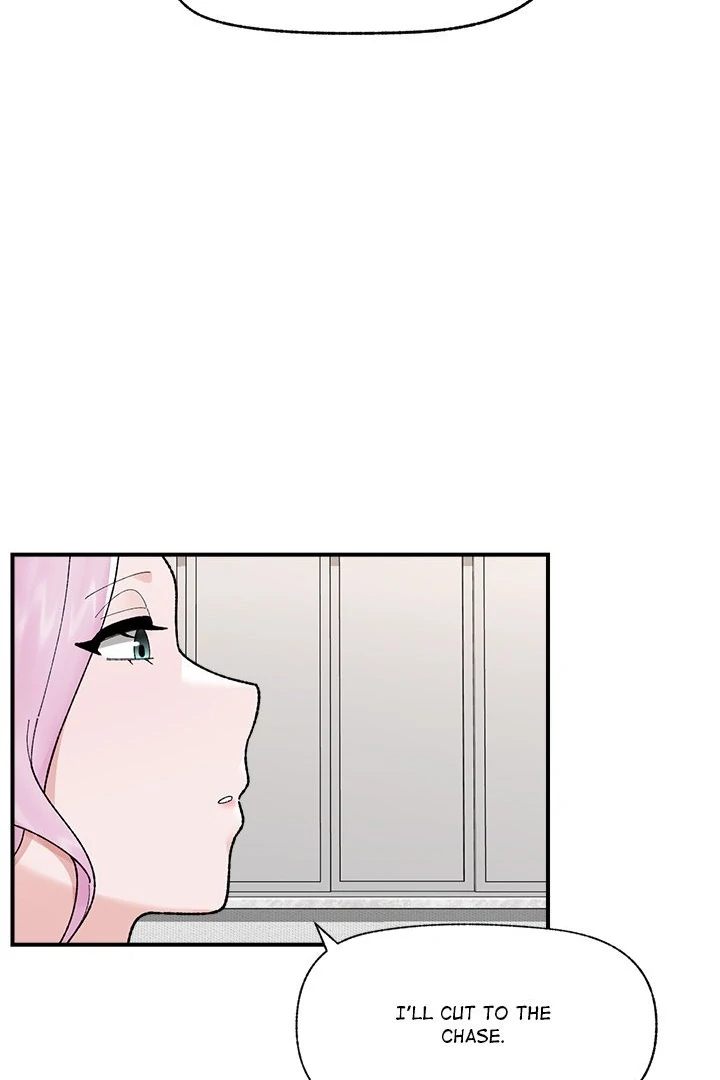 Hypnotist Security Guard - Chapter 47 Page 51