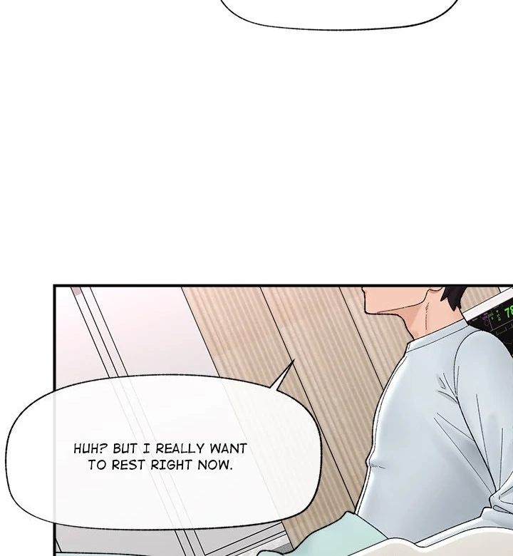 Hypnotist Security Guard - Chapter 47 Page 52