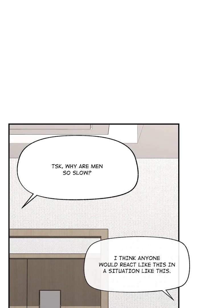 Hypnotist Security Guard - Chapter 47 Page 60