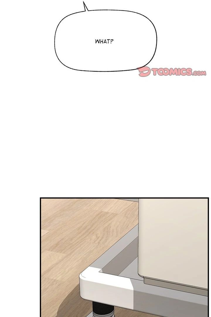 Hypnotist Security Guard - Chapter 47 Page 66