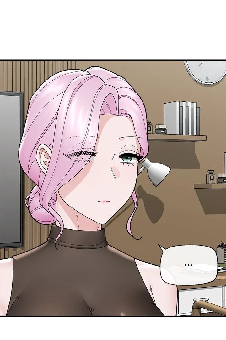 Hypnotist Security Guard - Chapter 47 Page 69