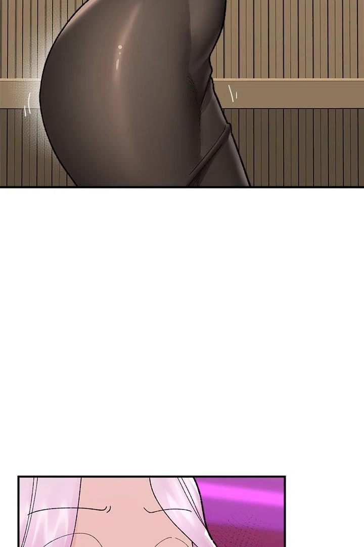 Hypnotist Security Guard - Chapter 47 Page 73