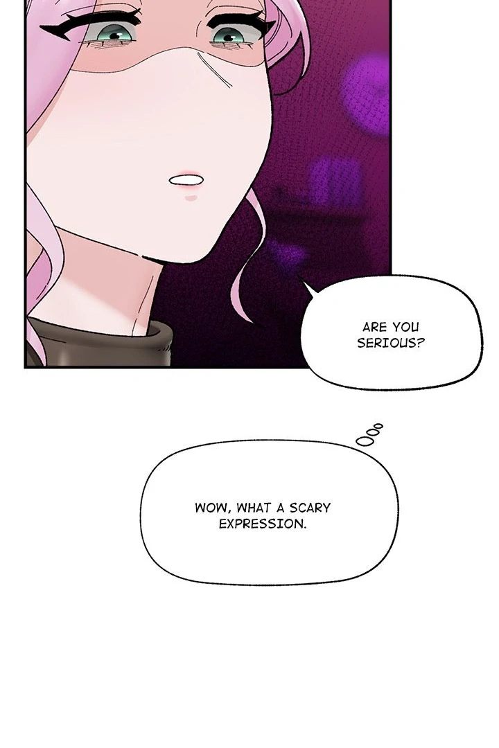 Hypnotist Security Guard - Chapter 47 Page 74