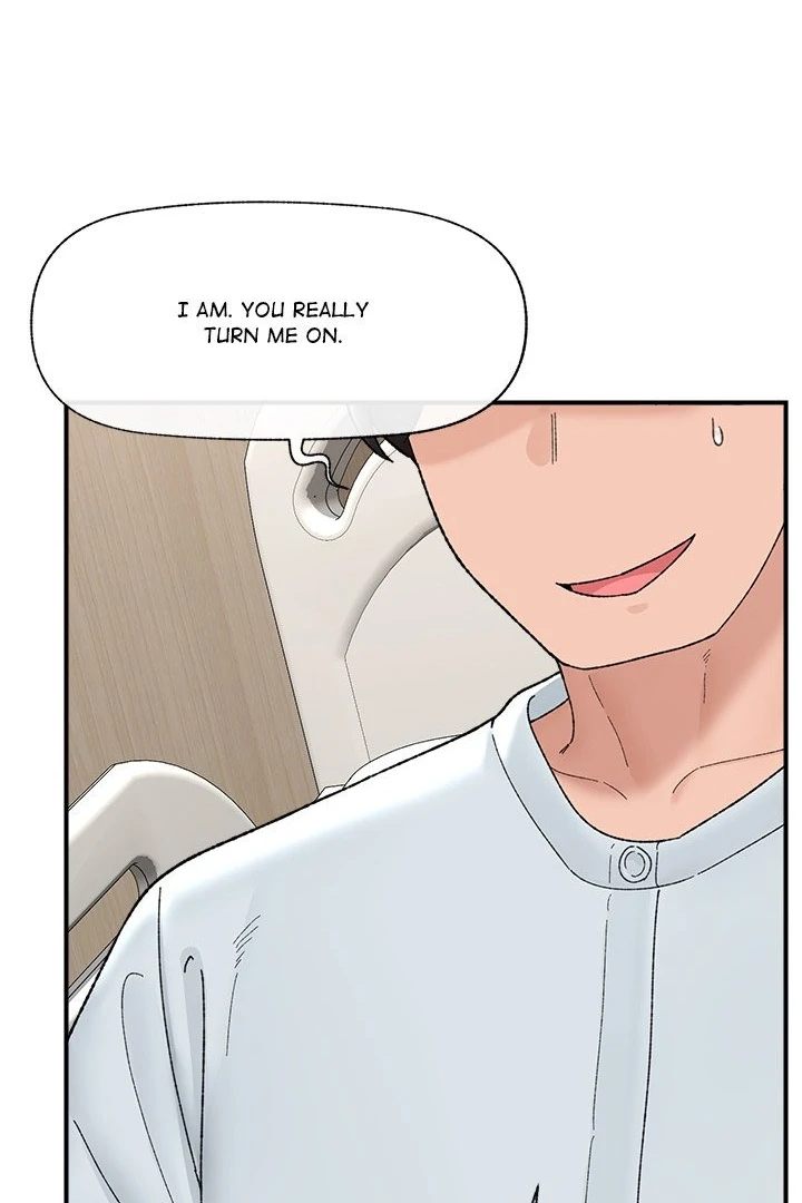 Hypnotist Security Guard - Chapter 47 Page 75