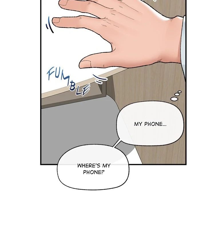 Hypnotist Security Guard - Chapter 47 Page 77