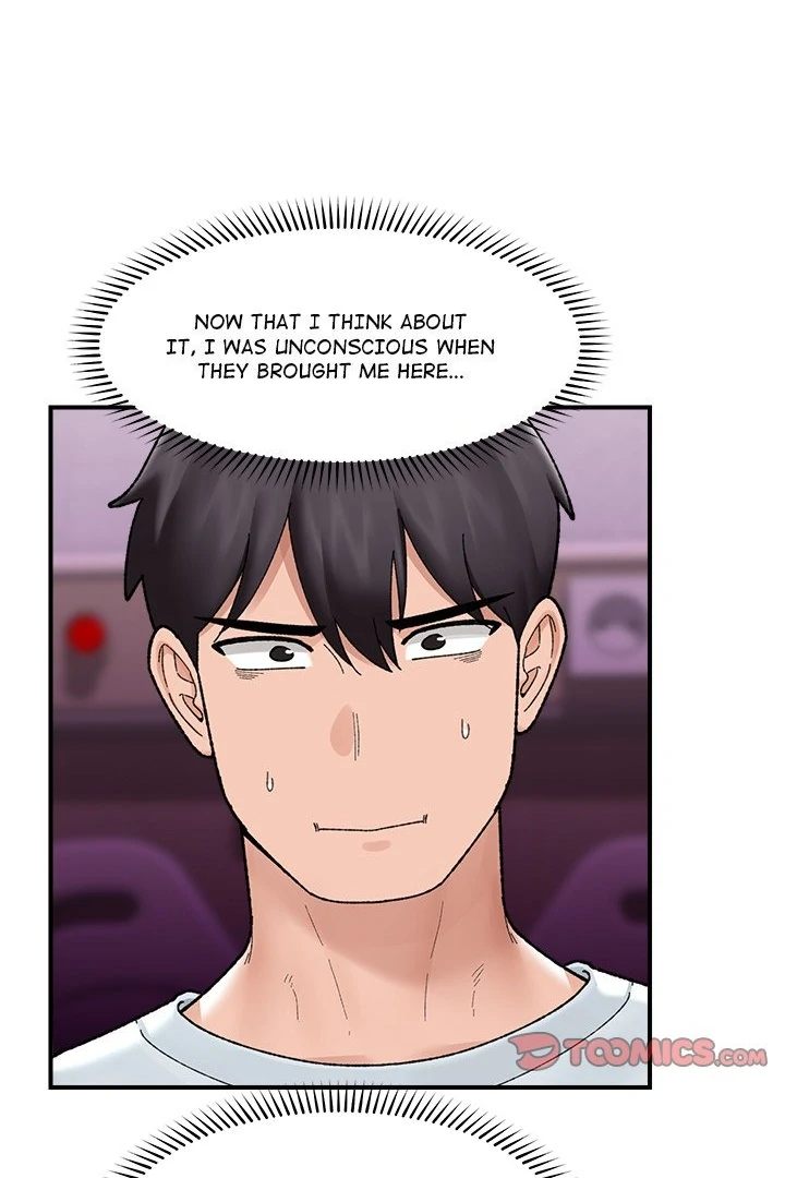 Hypnotist Security Guard - Chapter 47 Page 78