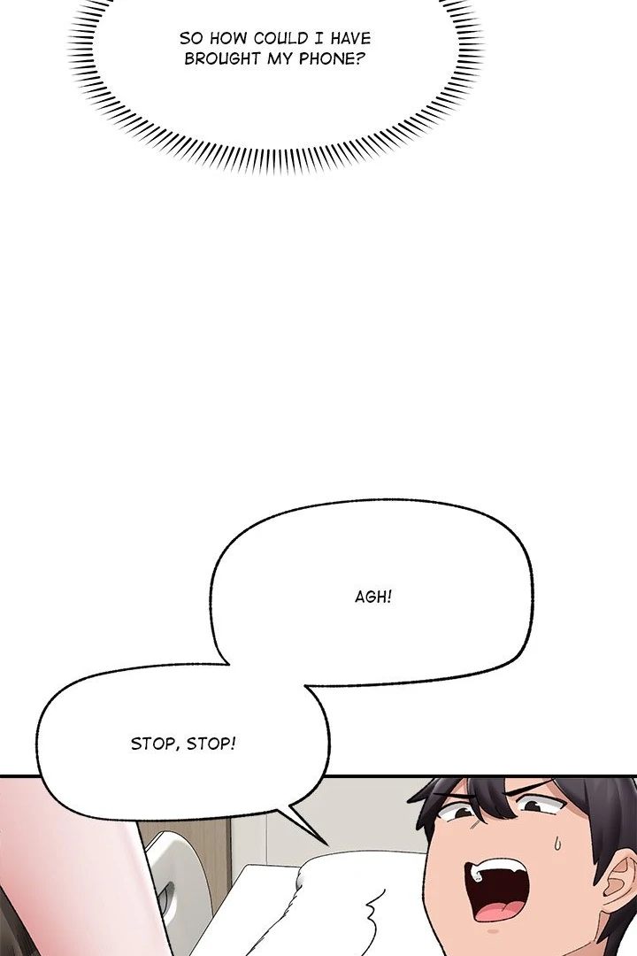 Hypnotist Security Guard - Chapter 47 Page 79