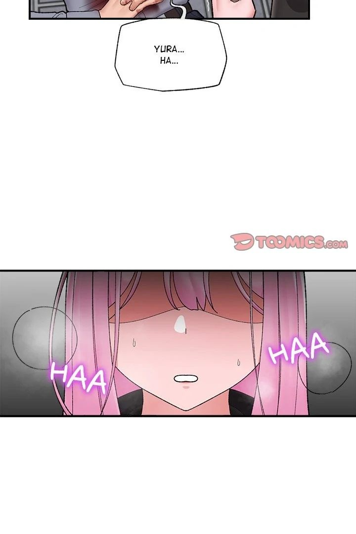 Hypnotist Security Guard - Chapter 47 Page 8