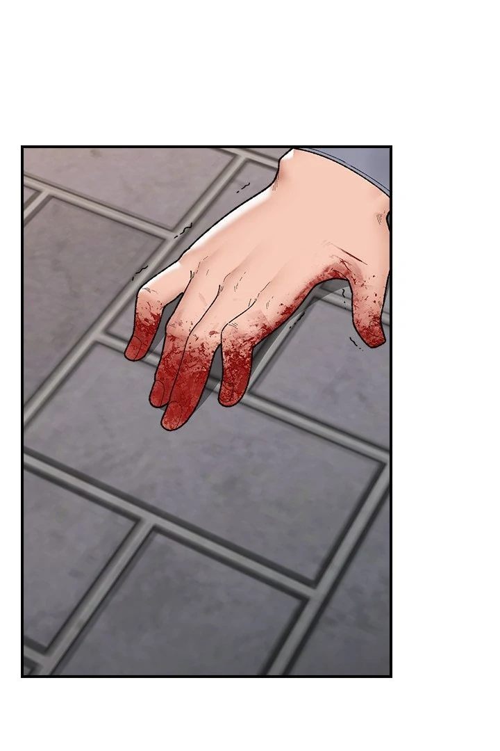 Hypnotist Security Guard - Chapter 47 Page 9