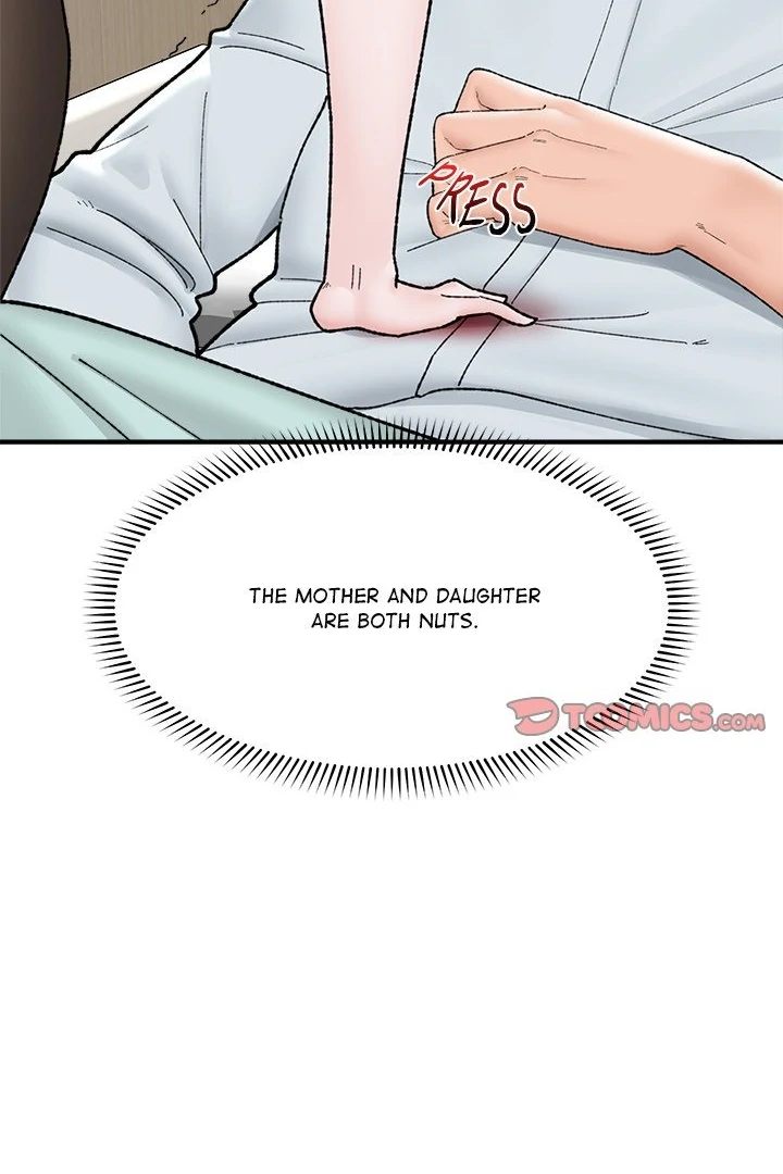 Hypnotist Security Guard - Chapter 47 Page 91